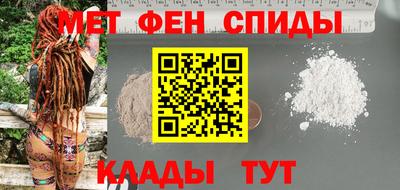 jwh Абинск