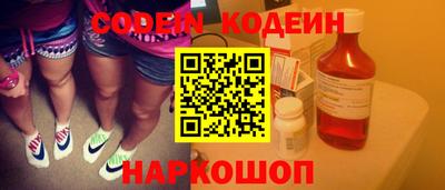 jwh Абинск