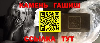 ГАЛЛЮЦИНОГЕННЫЕ ГРИБЫ Азнакаево