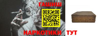 кокс Абинск