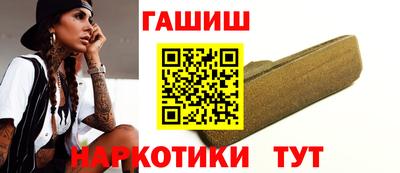 MDMA Premium VHQ Азнакаево