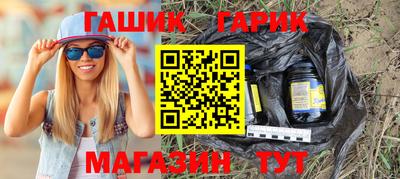 эйфоретик Гатчина