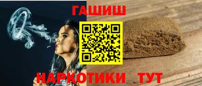 MDMA Premium VHQ Азнакаево