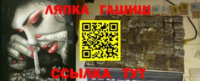 MDMA Premium VHQ Азнакаево