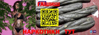 jwh Абинск