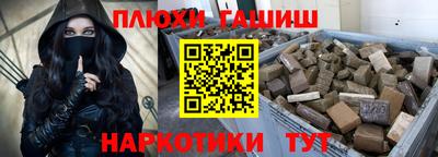 MDMA Premium VHQ Азнакаево