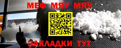 MDMA Premium VHQ Азнакаево