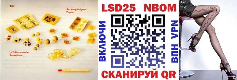 omg ССЫЛКА  Ангарск  ЛСД экстази ecstasy 