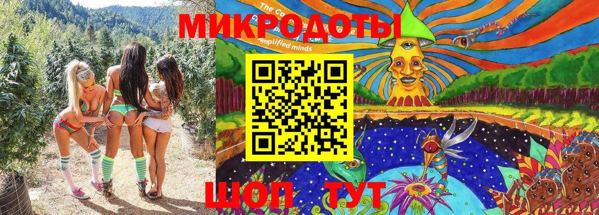 A-PVP СОЛЬ кристаллы  COCAIN  Меф   ЭКСТАЗИ  Ангарск  МАРИХУАНА  ГАШИШ  Мефедрон  Вход с VPN 