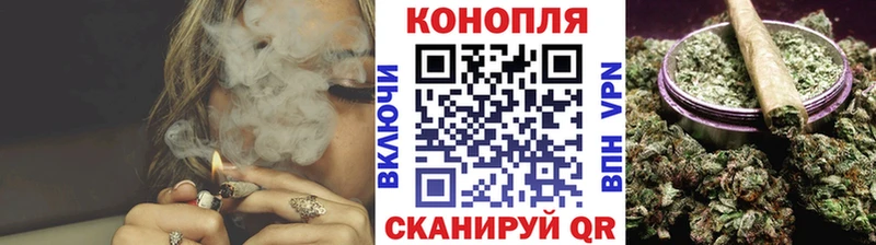 маркетплейс формула купить закладку Ангарск Каннабис план